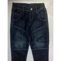 Baby full pant