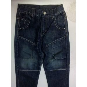 Baby full pant